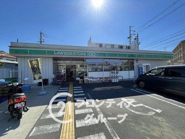 枚方市村野東町 新築一戸建て 1期 1号棟(ローソンストア100枚方村野本町店)
