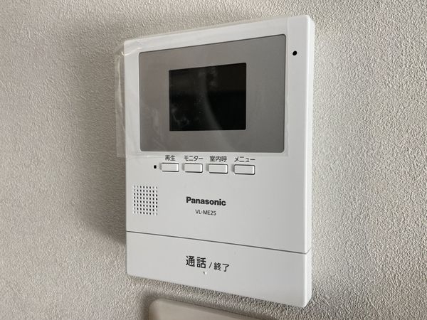 枚方市東香里３丁目の土地