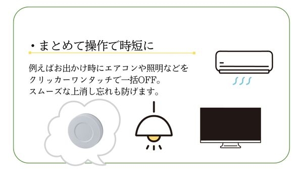 枚方市東香里３丁目の土地