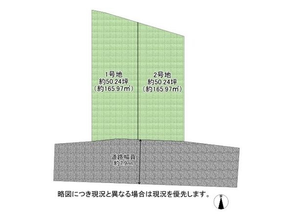 FrontierGardens　枚方市東香里３丁目　建築…