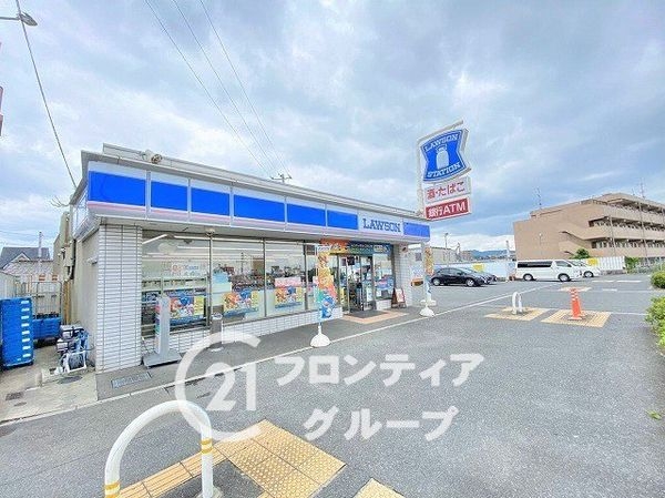 寝屋川市田井町 新築一戸建て(ローソン寝屋川美井元町店)