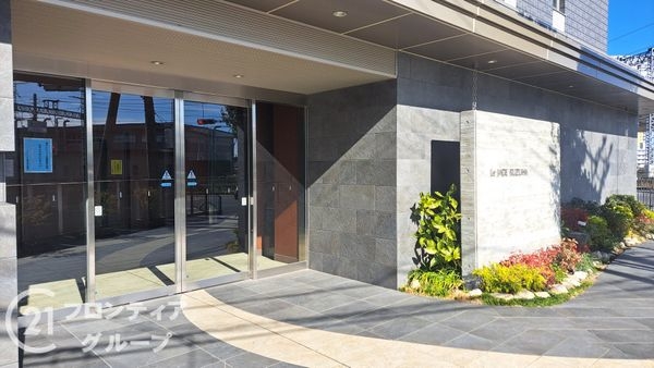 レ・ジェイド樟葉　中古マンション