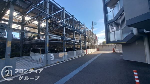 レ・ジェイド樟葉　中古マンション