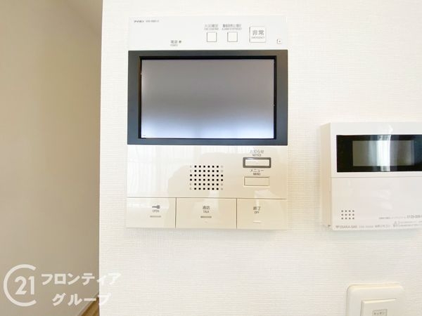レ・ジェイド樟葉　中古マンション