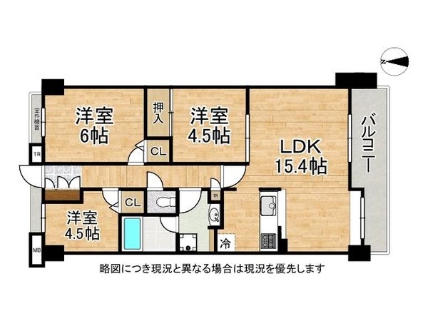 レックスシティ枚方　中古マンション