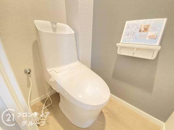 レックスシティ枚方　中古マンション