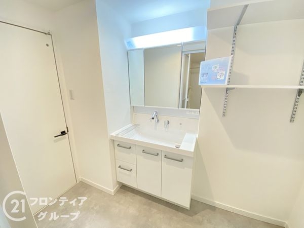 レックスシティ枚方　中古マンション