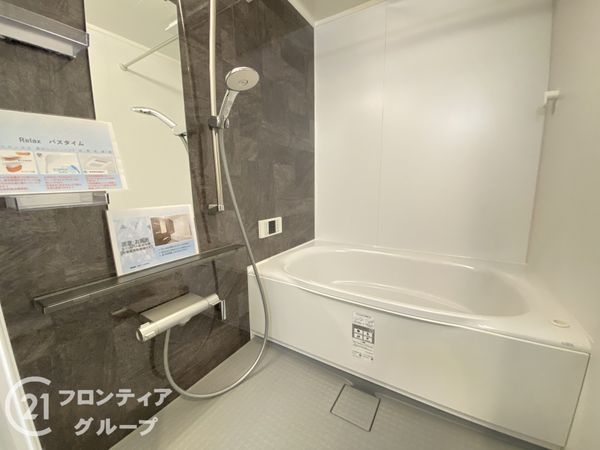 レックスシティ枚方　中古マンション
