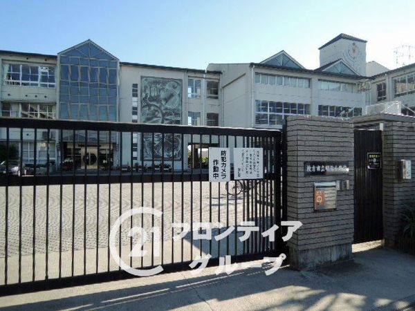 サンマンションアトレ枚方 中古マンション(枚方市立明倫小学校)