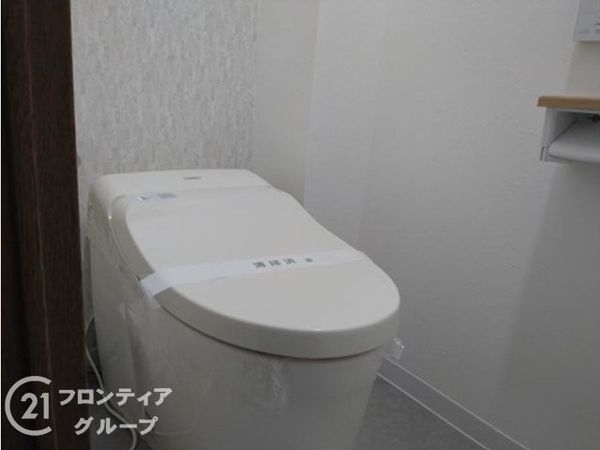 サンマンションアトレ枚方　中古マンション