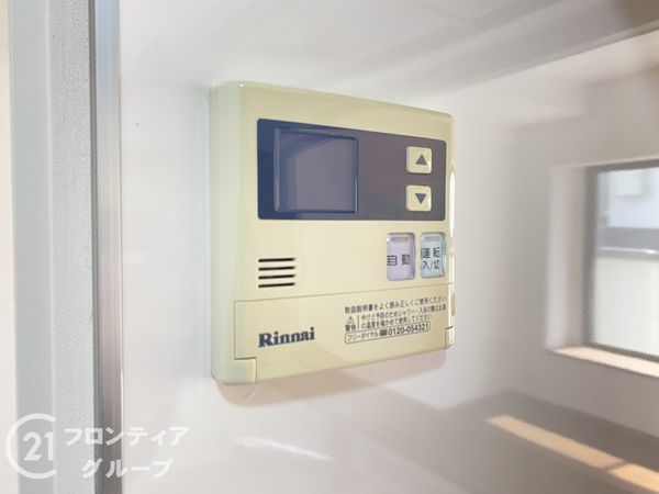 サンマンションアトレ枚方　中古マンション