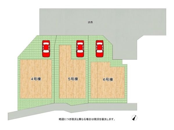 交野市私市６丁目　新築一戸建て　第１１　６号棟