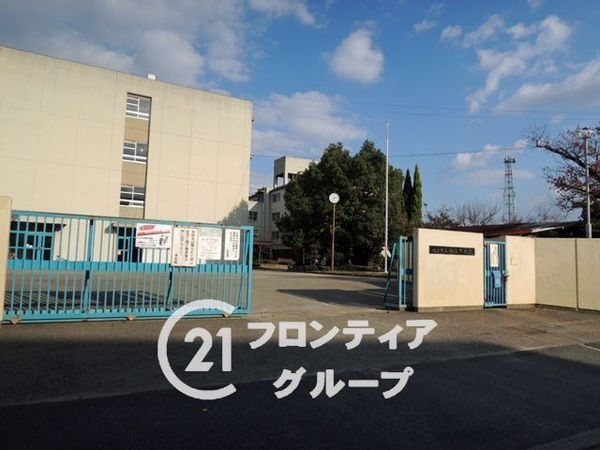 枚方市星丘2丁目の土地(枚方市立桜丘中学校)
