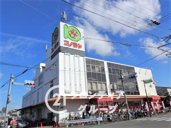 枚方市招提中町2丁目 新築一戸建て 第3 2号棟(コノミヤ牧野店)