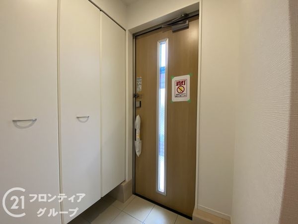 枚方市招提中町２丁目　新築一戸建て　第３　２号棟