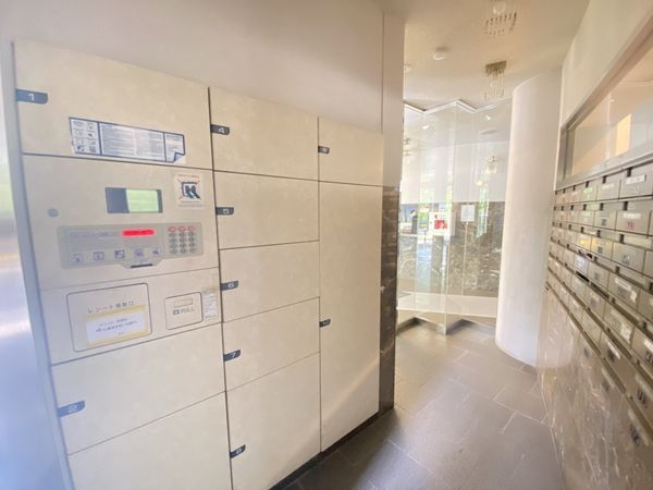 ダイアパレス枚方山田池公園　中古マンション
