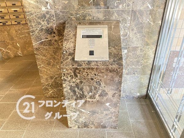 ダイアパレス枚方山田池公園　中古マンション