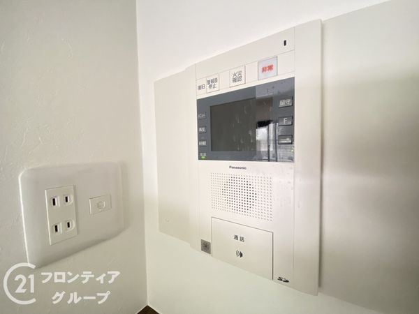 ダイアパレス枚方山田池公園　中古マンション