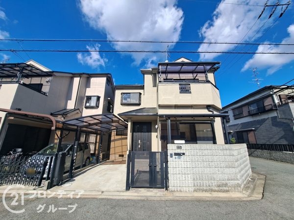 交野市私部７丁目　中古一戸建て