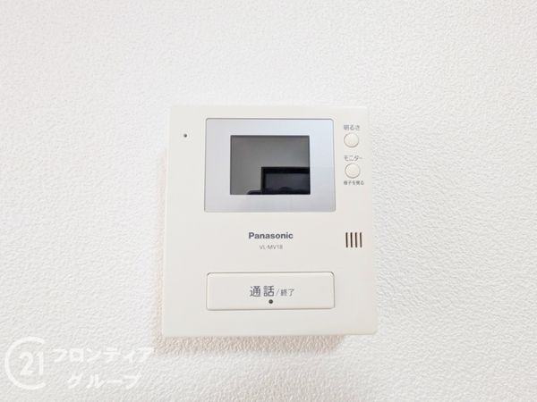 枚方市東田宮１丁目の中古一戸建て