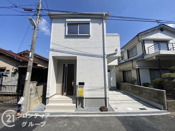 寝屋川市若葉町　新築一戸建て　５期　全１区画