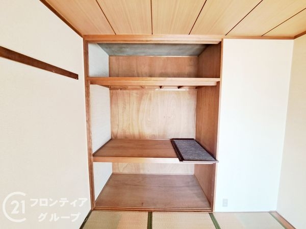 寝屋川サンハイツA棟　中古マンション