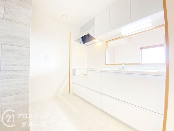 ランフォルセ枚方パークガーデン　中古マンション