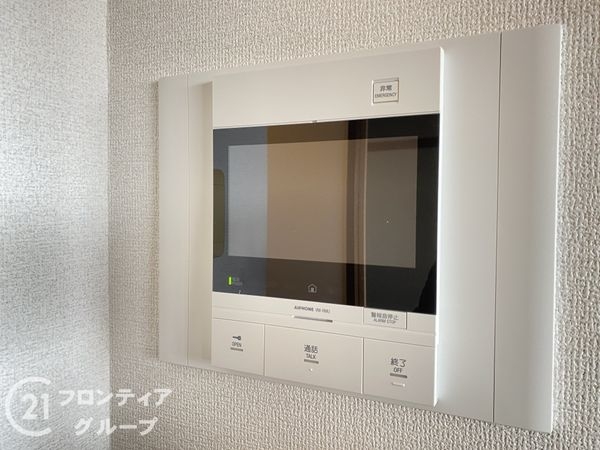 ランフォルセ枚方パークガーデン　中古マンション