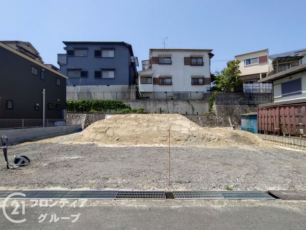 枚方市長尾台１丁目　建築条件付き土地　１号地