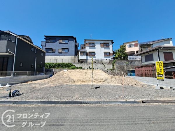 枚方市長尾台１丁目　建築条件付き土地　２号地