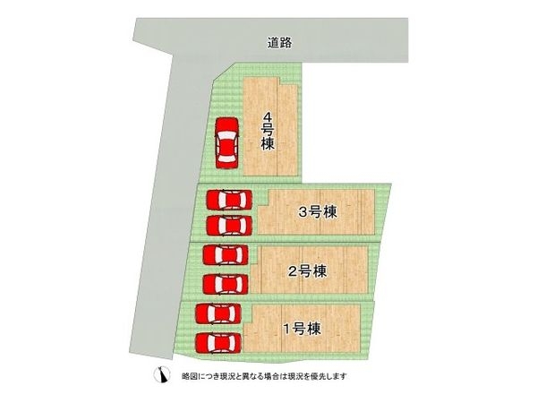 交野市倉治６丁目　新築一戸建て　第３４　１期　４号棟