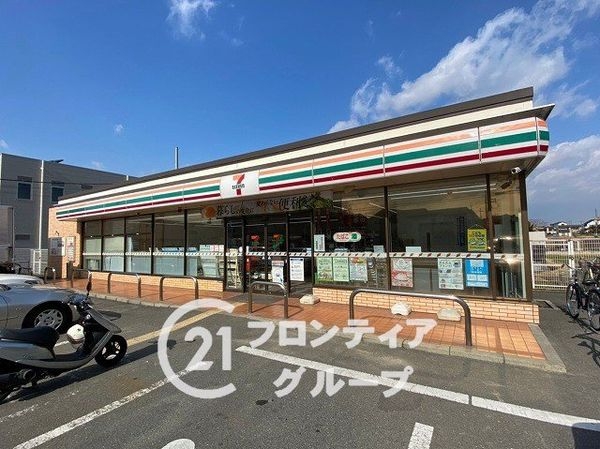 交野市倉治6丁目 新築一戸建て 第34 1期 4号棟(セブンイレブン交野倉治9丁目店)