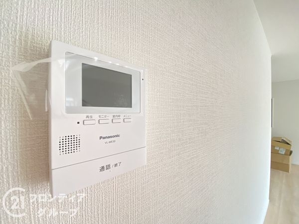 交野市倉治６丁目　新築一戸建て　第３４　１期　４号棟