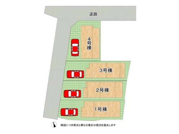 交野市倉治６丁目　新築一戸建て　第３４　１期　４号棟
