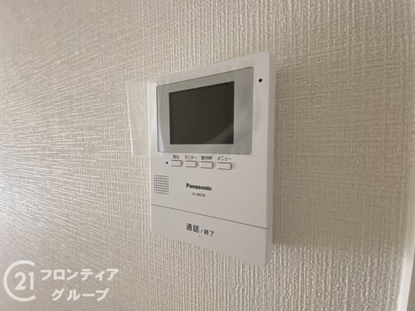 交野市倉治６丁目　新築一戸建て　第３４　１期　２号棟