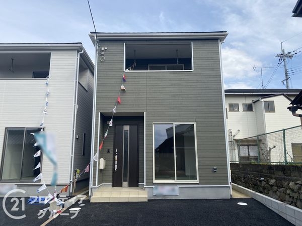 交野市倉治６丁目　新築一戸建て　第３４　１期　１号棟
