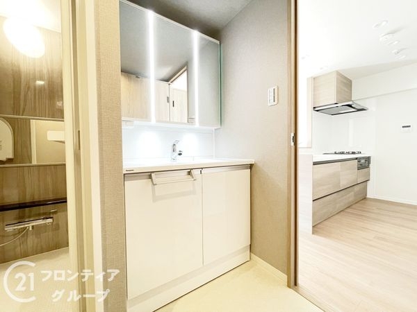 サンシティ交野　中古マンション