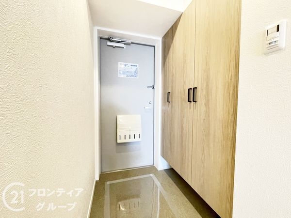 サンシティ交野　中古マンション