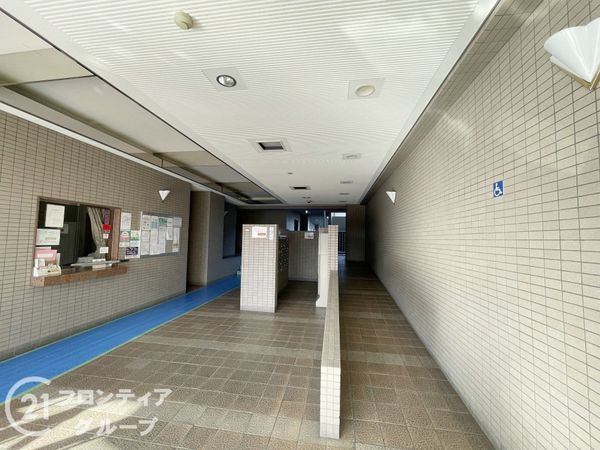 サンシティ交野　中古マンション