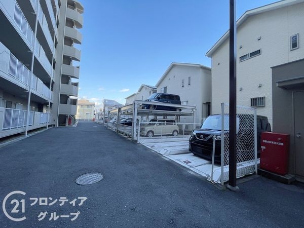 サンシティ交野　中古マンション
