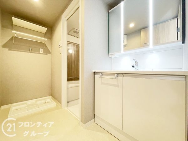 サンシティ交野　中古マンション