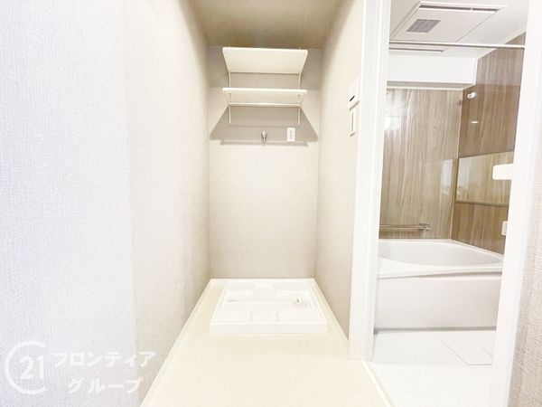 サンシティ交野　中古マンション