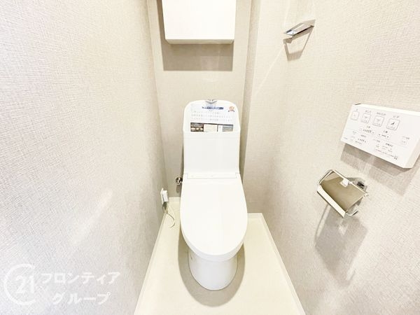 サンシティ交野　中古マンション