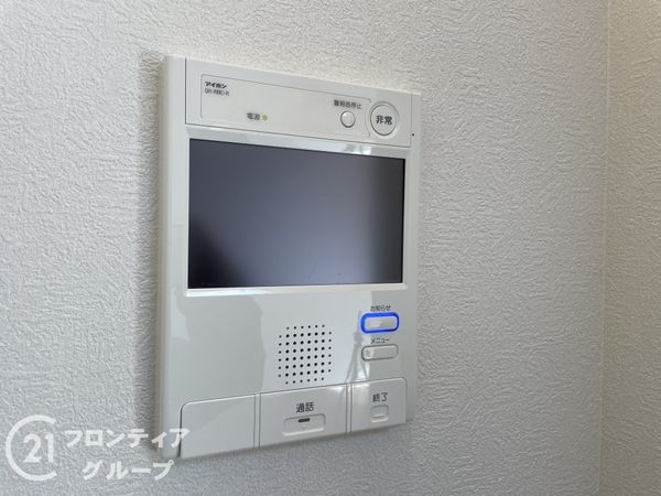 サンシティ交野　中古マンション