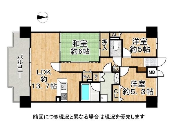 アンビエント枚方公園　中古マンション