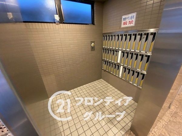 アンビエント枚方公園　中古マンション