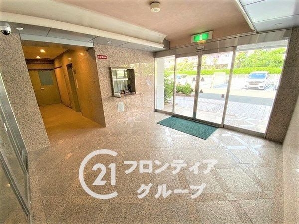 アンビエント枚方公園　中古マンション