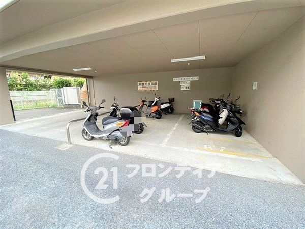 アンビエント枚方公園　中古マンション