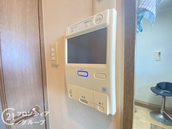 アンビエント枚方公園　中古マンション