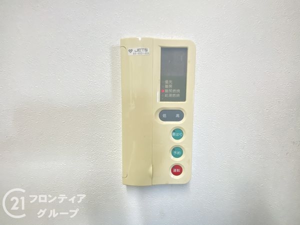 アンビエント枚方公園　中古マンション